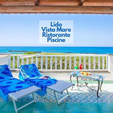 思科格力拉酒店 Forio di Ischia 外观 照片